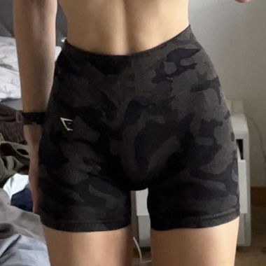 Gymshark Sport Shorts