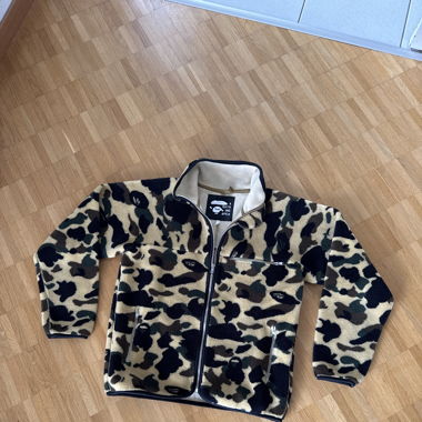 Vintage Bape Boa Fleece Jacket Yellow Camo
