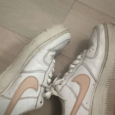 Nike Air Force