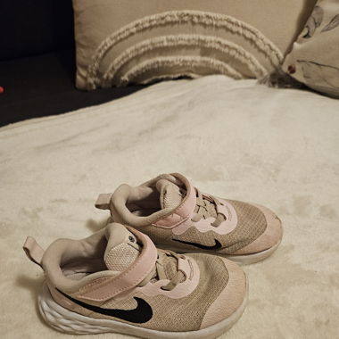 Turnschuhe Kinder