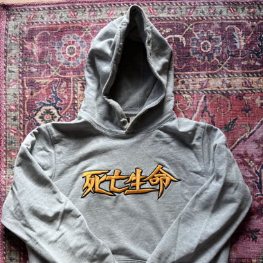 Vintage oversized Hoodie