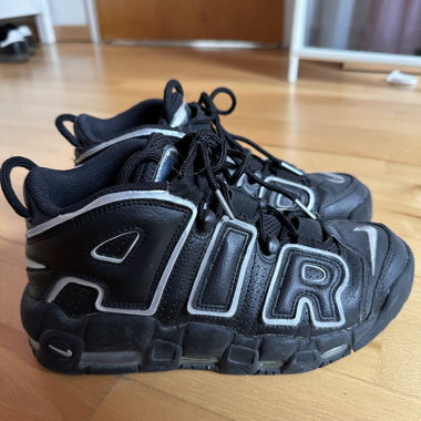 Nike Air More Uptempo