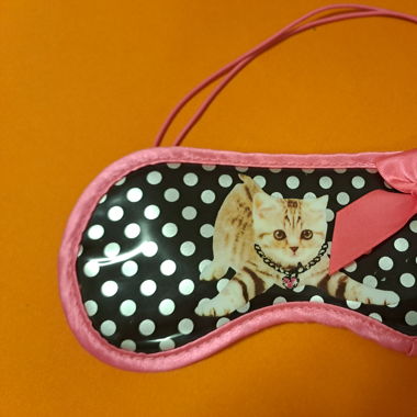 Schlafmaske