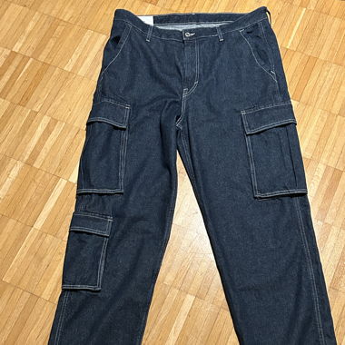 Cargohosen