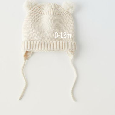 Cream knit baby hat 0-12 months