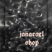 janaeael