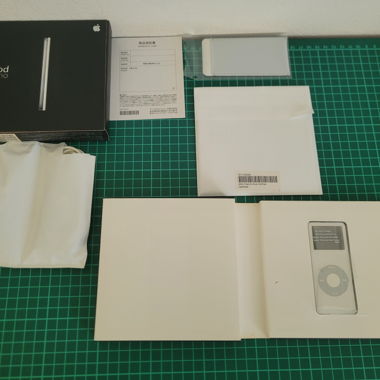 iPod nano in Originalverpackung