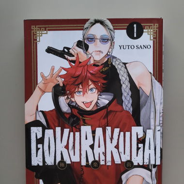 Manga - Gokurakugai Band 1