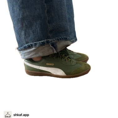 Puma King sneakers