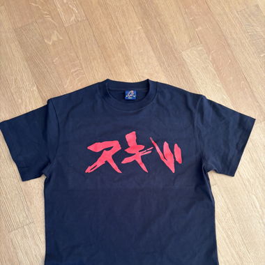Corteiz Shirt Size S