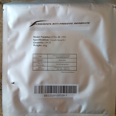 Anti-Freezing Membrane