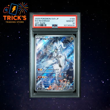 Pokemon JPN N's Reshiram SV9 109 PSA 10
