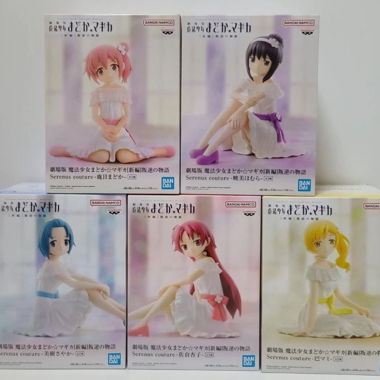 Set de figurines Bandai Madoka Magica (5 pièces)