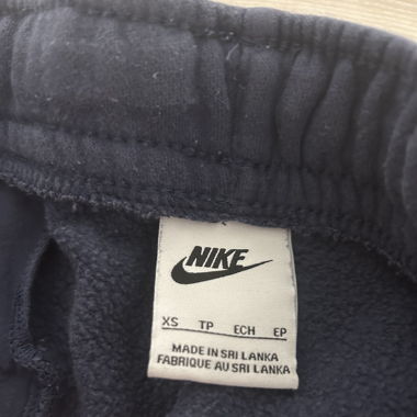 Nike Trainerhose Gr.  XS