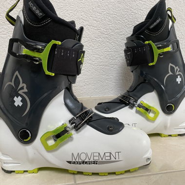 Movement explorer chaussure de randonnée homme 