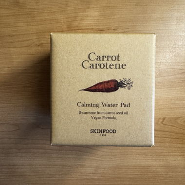 Pads apaisants Carrot Carotene