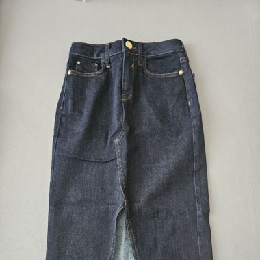 Jeansjupe