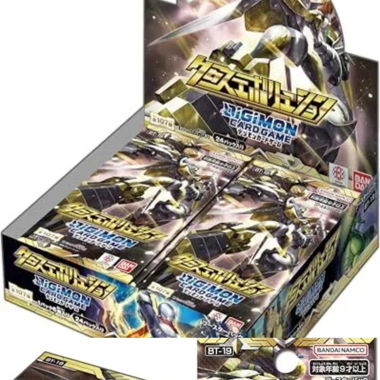 Digimon Box Japanese