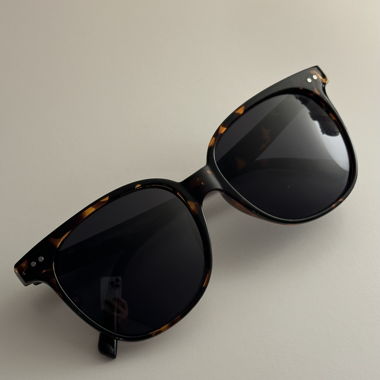 Sonnenbrille