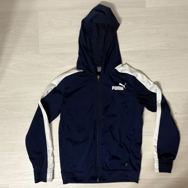 Puma Zip Up