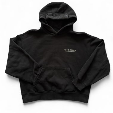 MONDAY SLEEPING CLUB hoodie