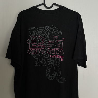 New Look - T-Shirt mit Japan Print (Stay Focused)