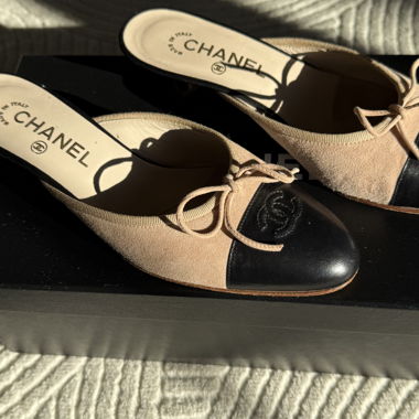 Chanel Pumps (Leder)