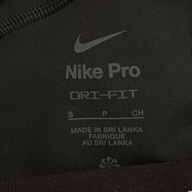 NIKE PRO - Radlerhose