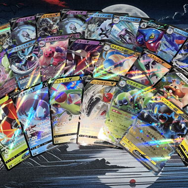 Grande lotto di 30 carte Ultra Pokémon