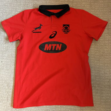 Maglia da rugby Springboks Sudafrica