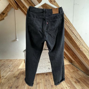 Wie neue Levis Jesns