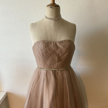 Abschlussballkeid 👗