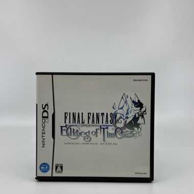 Nintendo DS - Final Fantasy Echoes Of Time (JP)