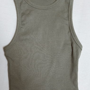 Zara geripptes Tanktop