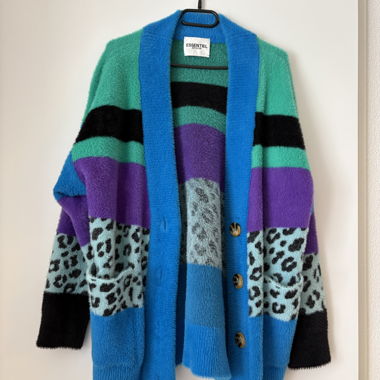 Essentiel Leopard-Print Cardigan