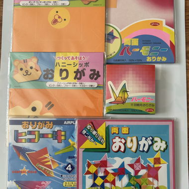 Origami Papier Set