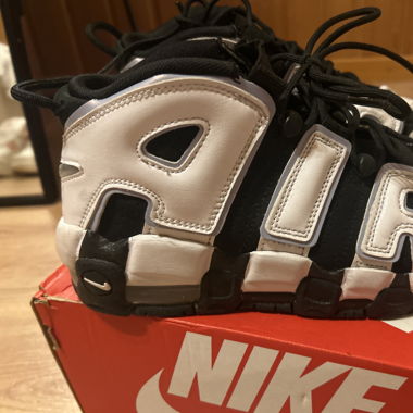 Nike Air More Uptempo (GS)