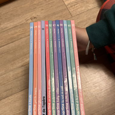 Martine: 12 tome 