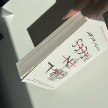 Buch "Girl in Pieces"
