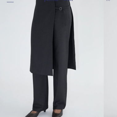 Pantalone Paloma Wool