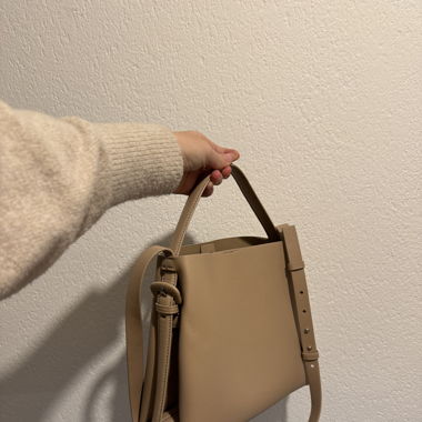 Handtasche beige