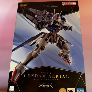 Bandai Gundam Aerial