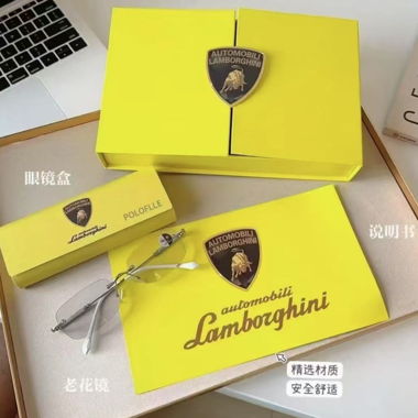 Automobile Lamborghini Lesebrille 