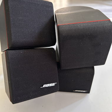 Bose Acoustimass 5 Series II