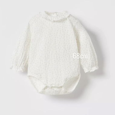 Body bébé blanche 68 cm