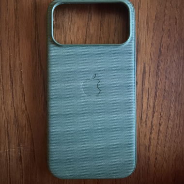 Cover iPhone 17 Pro Max, intreccio tecnico MagSafe
