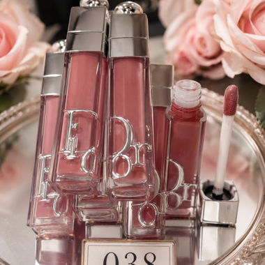 Dior Lip Glow Set 038