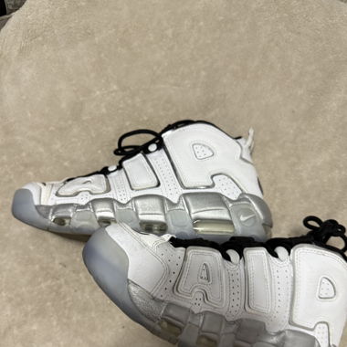 Nike Schuhe