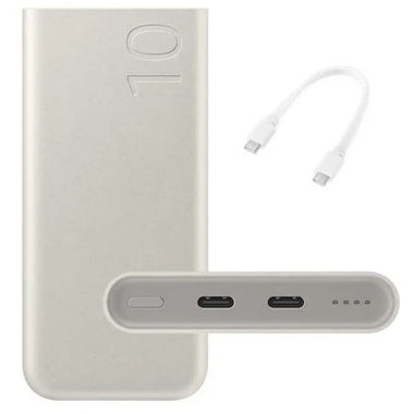 Batterie externe Samsung