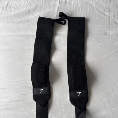 Gymshark straps